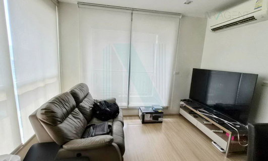 📌 ขายคอนโด ริทึ่ม รัชดา-ห้วยขวาง อาคาร 1 ชั้น 12 2 ห้องนอน ขนาด 61 ตรม ใกล้ โรบินสันรัชดา