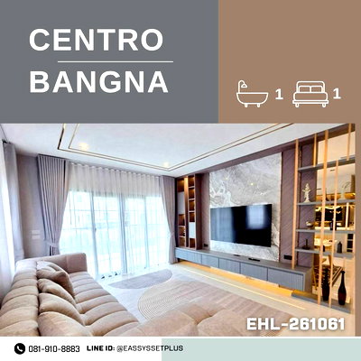 เช่าบ้านเดี่ยว นิคมบางปู : ให้เช่าบ้านเดี่ยว Centro Bangna