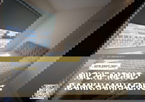 ให้เช่า ✨ Niche Mono Ramkhamhaeng ✨ เฟอร์นิเจอร์ และ เครื่องใช้ไฟฟ้าครบ ใกล้ The Mall บางกะปิ