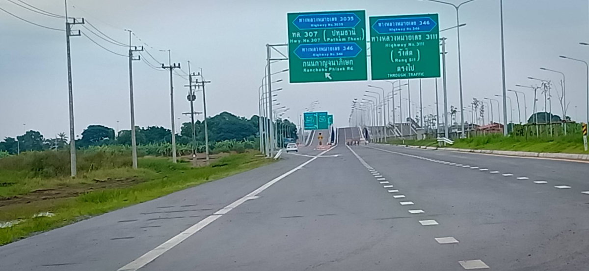 picture Prime Location Land with High Potential, Near Government Center - 2/6