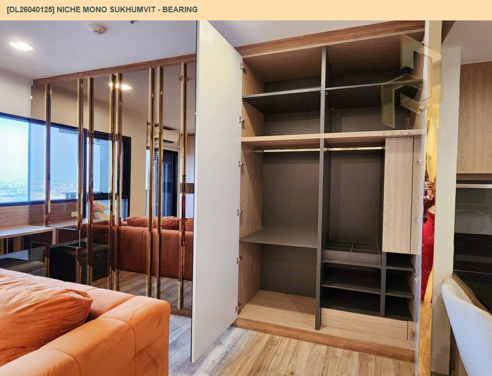 รูป DL26040125 ขายคอนโด นิช โมโน สุขุมวิท - แบริ่ง (Niche Mono Sukhumvit - Bearing) ใกล้ BTS แบริ่ง พร้อมเข้าอยู่ โทรด่วน 0614453194 LineID @162cjixi - รูปที่ 4/10