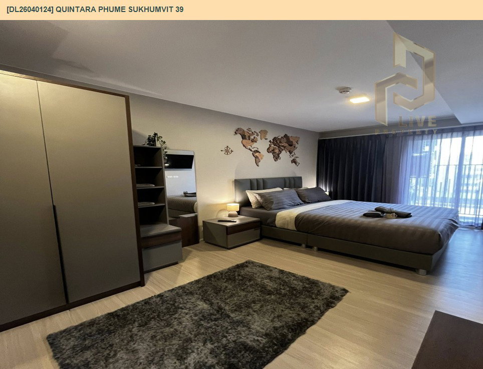 รูป DL26040124 ให้เช่าคอนโด ควินทารา ภูม สุขุมวิท 39 (Quintara Phume Sukhumvit 39) ใกล้ BTS พร้อมพงษ์ พร้อมเข้าอยู่ โทรด่วน 0653619502 LineID @897iyzll - รูปที่ 5/5