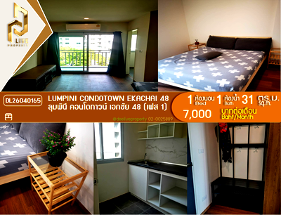 Condos for rent Kamnan Maen Road : DL26040165 Condo for rent, Lumpini Condotown Ekachai 48 near -, ready to move in, call urgently 0800343450 LineID @655ebbvc