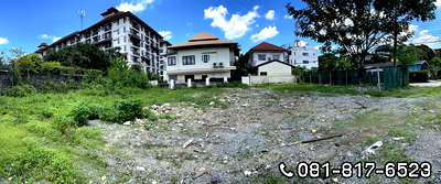Land for sale Yamjard Vichanusorn School : Land for sales Prasertmanukit 37