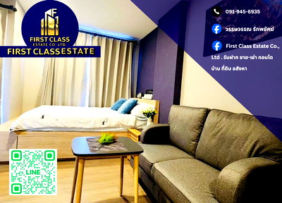 Condos for rent ikea bangna : ❣️ Condo For Rent THE MUVE Bangna ❣️