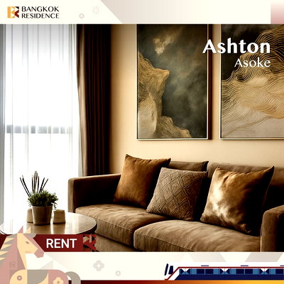 คอนโดให้เช่า :  เช่าคอนโด 💖 Ashton Asoke ใกล้ BTS อโศก 1 นอน 35ตรม 30K 🔥ยูนิตราคาดี 