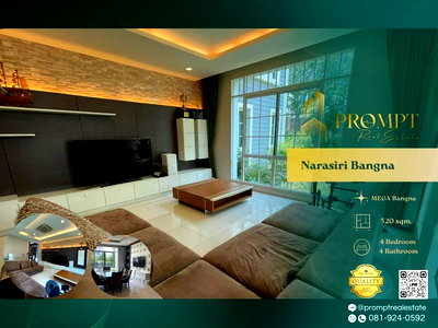 บ้านเดี่ยว บิ๊กซี บางพลี : MN04349 - Narasiri Bangna : MegaBangna 