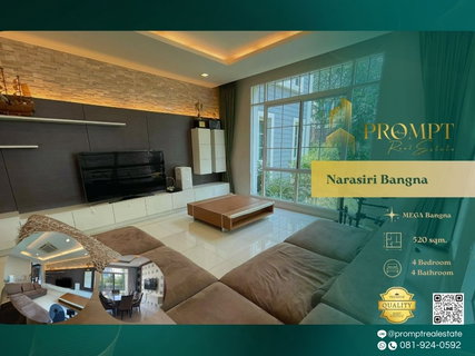 MN04349 - Narasiri Bangna : MegaBangna