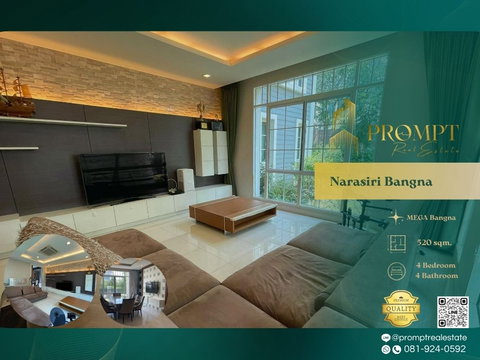 MN04349 - Narasiri Bangna : MegaBangna 