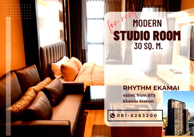 Condos for rent : Studio room for RENT by the Owner @ RHYTHM EKKAMAI, near BTS EKKAMAI