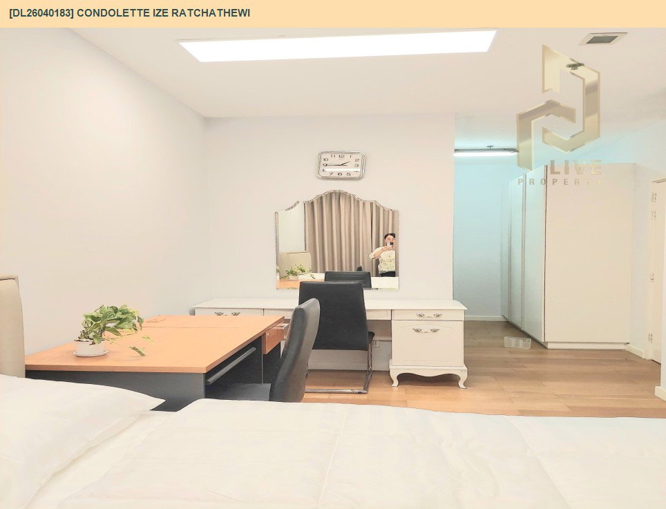 รูป DL26040183 ให้เช่าคอนโด คอนโดเลต ไอซ์ ราชเทวี (Condolette Ize Ratchathewi) ใกล้ BTS ราชเทวี พร้อมเข้าอยู่ โทรด่วน 0800343450 LineID @655ebbvc - รูปที่ 11/14
