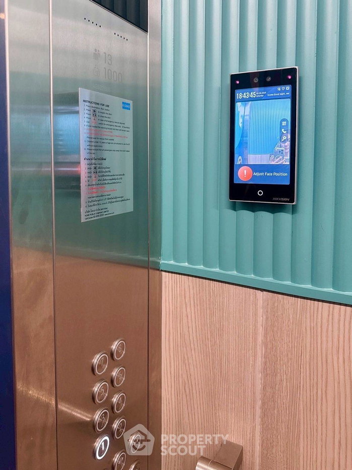 รูป คอนโด 1-ห้องนอน ที่ แอทโมซ ซีซั่น ลาดกระบัง ใน ลำปลาทิว (ID 2094718) - รูปที่ 11/22