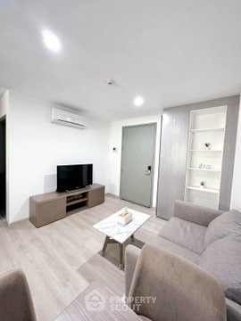 คอนโด 1-ห้องนอน ที่ ดิ เมโมเรีย พหลโยธิน 8 ใกล้ BTS อารีย์ (ID 1232679)
