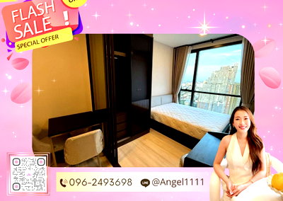 เช่าคอนโด MRT พหลโยธิน : ✨🦄 ว่างชัวร์ ห้องสวย ตรงปก 🦄✨ The Privacy Jatujak 🚙 ติดถนนวิภาวดีรังสิต เฟอร์ครบ จบในที่เดียว โทร 096-2493698 (TPJ0006)
