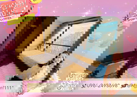 รูปภาพ ✨🦄 Special Offer 🦄✨ The Privacy Jatujak