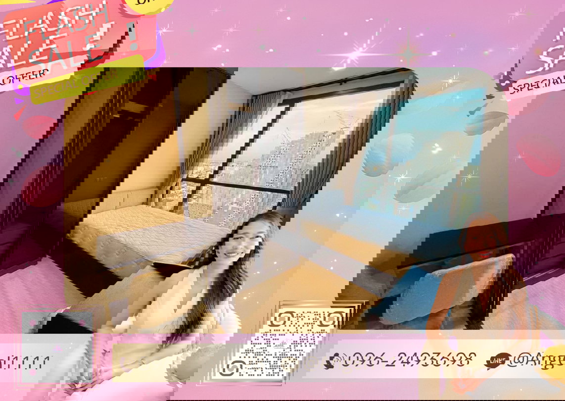 picture ✨🦄 Special Offer 🦄✨ The Privacy Jatujak - 1/14