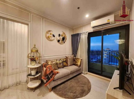 ✨ For Sale: The Privacy Rama 9 Condo ✨  💰 Only 4,290,000 THB