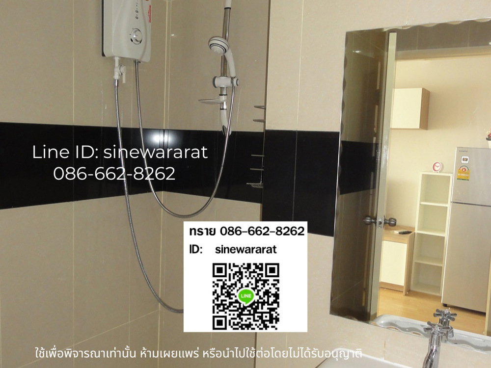 รูป Call : 086-662-8262 ให้เช่า คอนโด ไอริส แอเวนิว อ่อนนุช-วงแหวน ใกล้ Airport Link ลาดกระบัง 28 ตารางเมตร แบบสตูดิโอ ตกแต่งครบตามรูป - รูปที่ 5/10