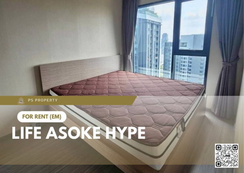 ให้เช่า 📍 Life Asoke Hype 📍 เฟอร์นิเจอร์ และ เครื่องใช้ไฟฟ้าครบ ใกล้ Airport Link มักกะสัน