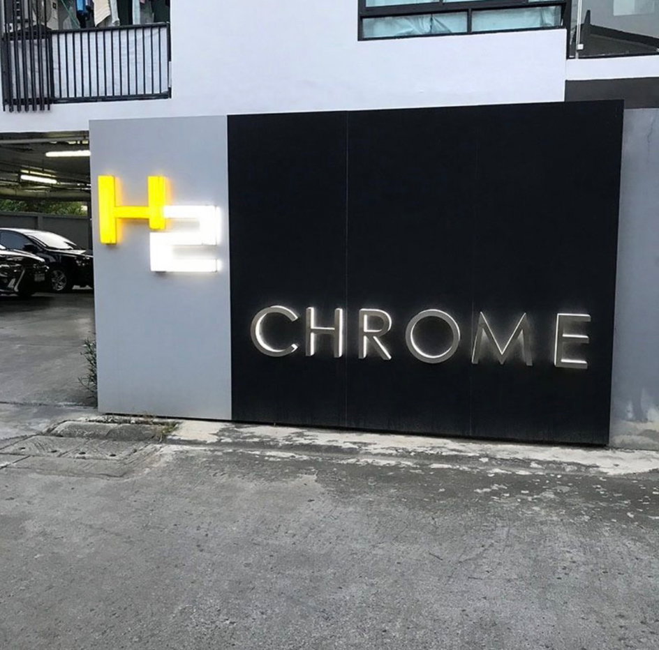 รูป ให้เช่า H2 Glass and Chrome รามอินทรา 🏡 เฟอร์ครบ พร้อมอยู่‼️#ตอบแชทไว 🔥🔥 รหัส M2069 - รูปที่ 10/10
