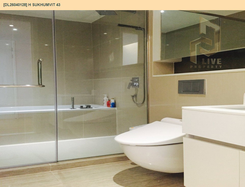 รูป DL26040128 ขายคอนโด เอช สุขุมวิท 43 (H Sukhumvit 43) ใกล้ BTS พร้อมพงษ์ พร้อมเข้าอยู่ โทรด่วน 0653619502 LineID @897iyzll - รูปที่ 6/6