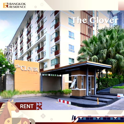คอนโดให้เช่า :  Rare Low-Rise Unit 💎 The Clover Thonglor, Quiet & Green in City Center 🌿ใกล้ BTS ทองหล่อ 