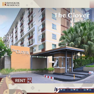 รูปภาพ Rare Low-Rise Unit 💎 The Clover Thonglor, Quiet & Green in City Center 🌿ใกล้ BTS ทองหล่อ
