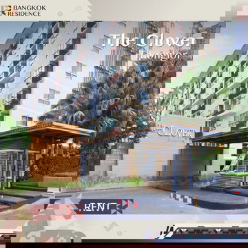  Rare Low-Rise Unit 💎 The Clover Thonglor, Quiet & Green in City Center 🌿 Near BTS Thong Lo 