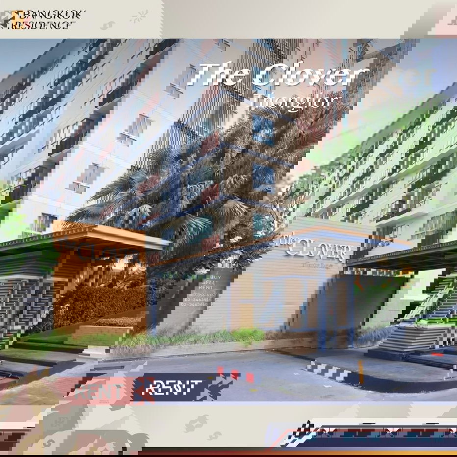 รูป  Rare Low-Rise Unit 💎 The Clover Thonglor, Quiet & Green in City Center 🌿ใกล้ BTS ทองหล่อ  - รูปที่ 1/5