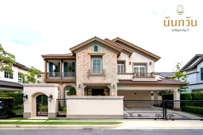 บ้านเดี่ยว ม.รามคำแหง 2 : 📌 ขายบ้านเดี่ยว โครงการ นันทวัน บางนา กม.7 2 ชั้น 5 ห้องนอน 5 ห้องน้ำ