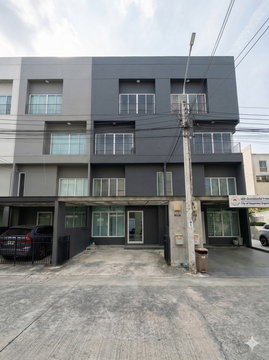 S1105 🏡✨ Urgent Sale! 3.5-story Townhome, Patio Chaengwattana-Muang Thong ✨🏡 Special Price: Only 3.99 Million Baht! 💥