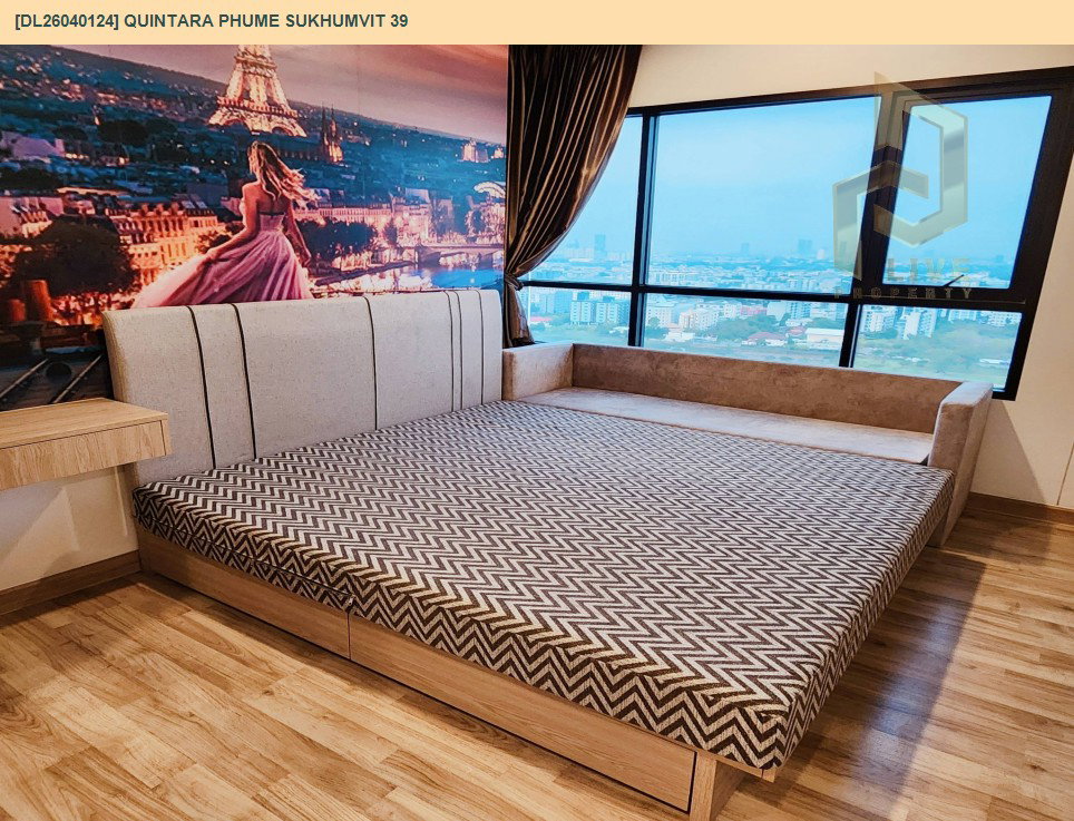 รูป DL26040123 ให้เช่าคอนโด นิช โมโน สุขุมวิท - แบริ่ง (Niche Mono Sukhumvit - Bearing) ใกล้ BTS แบริ่ง พร้อมเข้าอยู่ โทรด่วน 0653619502 LineID @897iyzll - รูปที่ 3/10