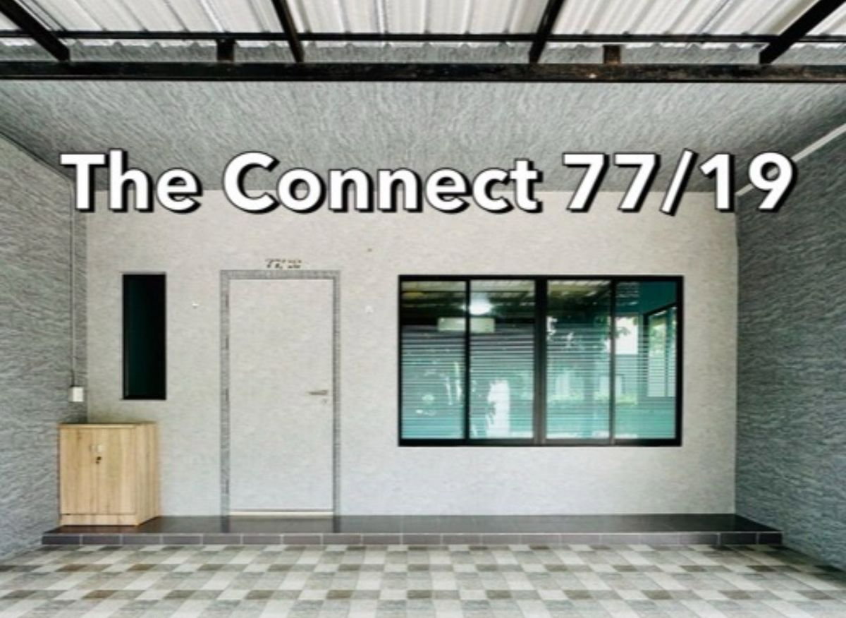 รูป K-104💢หลังมุม เช่า22,500 🌵🌈 The Connect แจ้งวัฒนะ-ติวานนท์ 🌵🌈 เหมาะสำหรับทำออฟฟิศสำนักงานหรือพักอาศัย บ้านอยู่หน้าสนามหญ้าในหมู่บ้าน - รูปที่ 23/27
