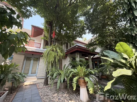 2 Bedroom House for sale in Saphan Song, Bangkok  5996136