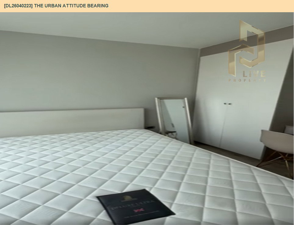 รูป DL26040223 ให้เช่าคอนโด ดิ เออเบิ้ล แอทติจูด แบริ่ง (The Urban Attitude Bearing ) ใกล้ BTS แบริ่ง พร้อมเข้าอยู่ โทรด่วน 0800343450 LineID @655ebbvc - รูปที่ 4/5