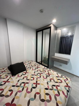 🚩 ขายคอนโด ดิ เอ็กซ์เซล กรูฟ ลาซาล 52 อาคาร D ชั้น 2 1 ห้องนอน ขนาด 30.00 ตรม ใกล้ Big C ศรีนครินทร์