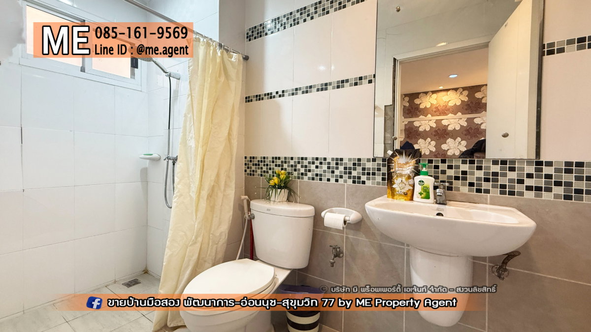 รูป ขายด่วน! ทาวน์เฮ้าส์ วิลเลตไลท์ พัฒนาการ 38 สภาพดี พร้อมอยู่ ราคาพิเศษ เดินทางเพียง 15 นาที ถึงทองหล่อ โทร 064-954-9619 (TF58-17) - รูปที่ 9/22