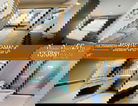 MDL25040016 Condo for rent, Monte Rama 9, near the MRT Orange Line. Ready to move in. Call now 0653619502 Line ID @897iyzll