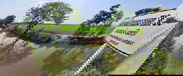 รูป ที่ดินทำเลทอง ปทุมธานี บางคูวัด น้ำไม่ท่วม ย่านชุมชน - รูปที่ 4/4