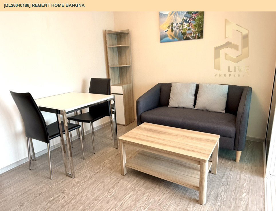 รูป DL26040188 ให้เช่าคอนโด รีเจ้นท์ โฮม บางนา (Regent home bangna) ใกล้ BTS บางนา พร้อมเข้าอยู่ โทรด่วน 0800343450 LineID @655ebbvc - รูปที่ 3/6