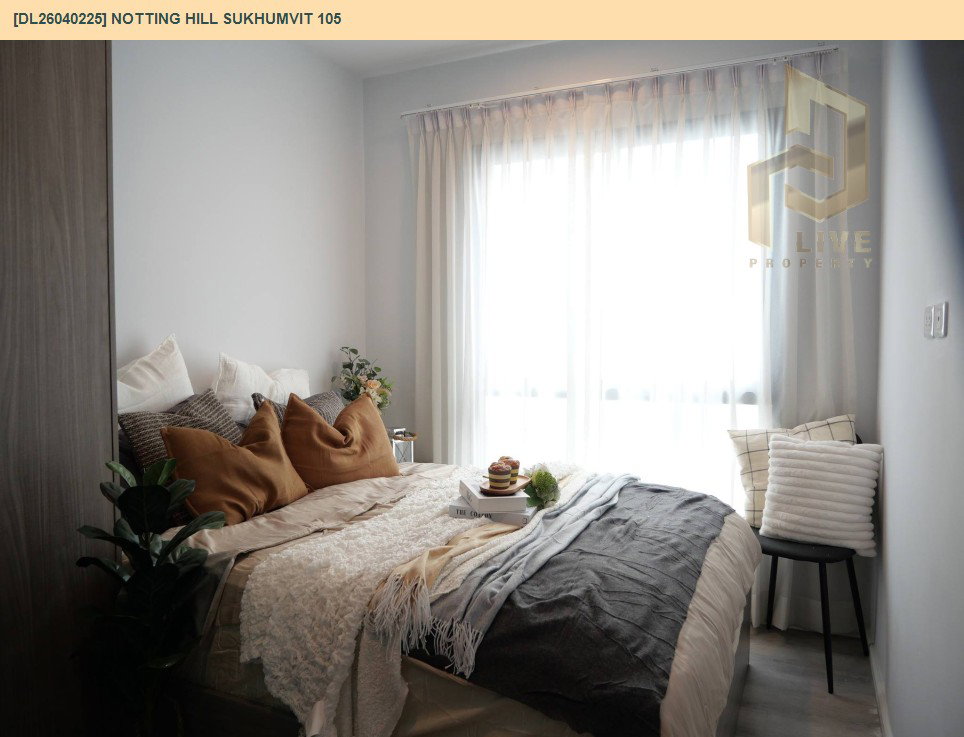 รูป DL26040225 ขายคอนโด น็อตติ้ง ฮิลล์ สุขุมวิท 105 (Notting Hill Sukhumvit 105) ใกล้ BTS แบริ่ง พร้อมเข้าอยู่ โทรด่วน 0614453194 LineID @162cjixi - รูปที่ 5/5