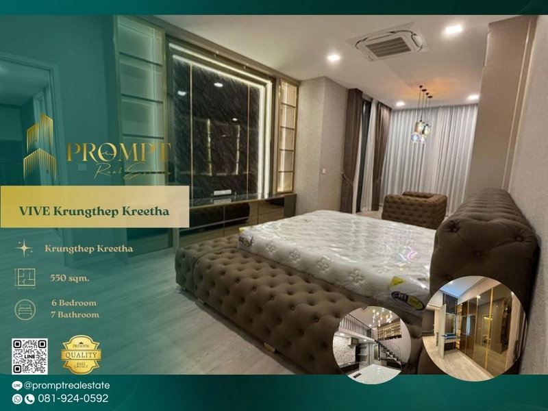 Houses for sale : UV01768 - VIVE Krungthep Kreetha : KrungthepKreetha