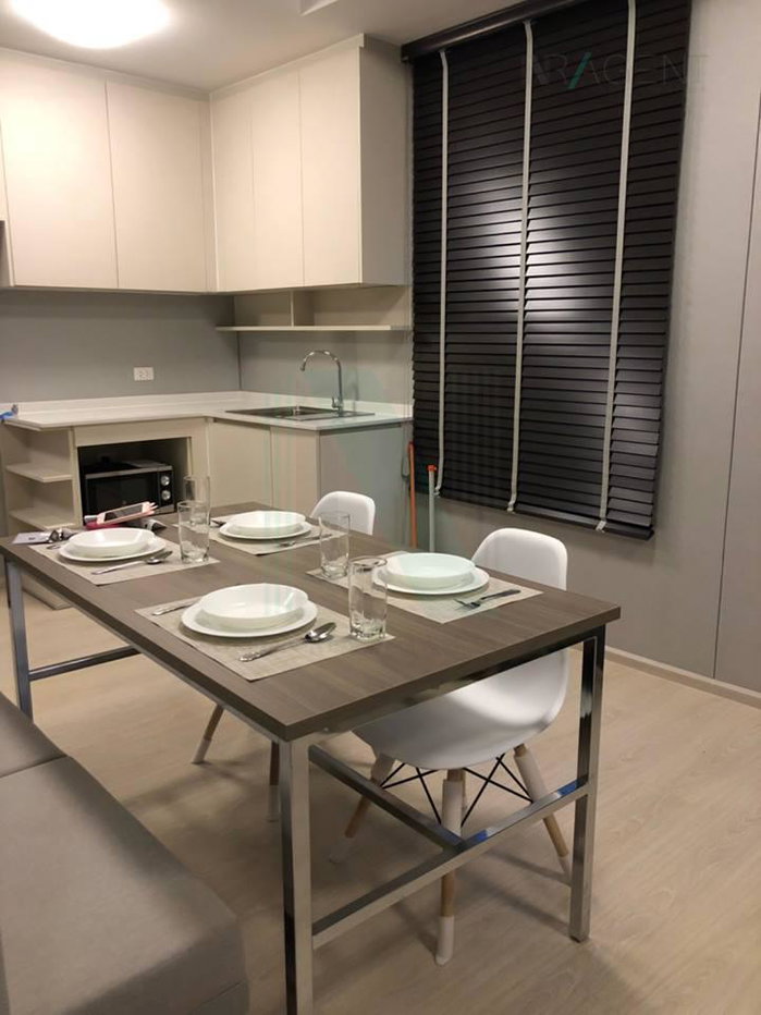 รูป 🔺 ขายคอนโด แชปเตอร์วัน อีโค รัชดา - ห้วยขวาง อาคาร H ชั้น 2 1 ห้องนอน ขนาด 36.00 ตรม ใกล้ เซ็นทรัล พระราม 9 - รูปที่ 8/8