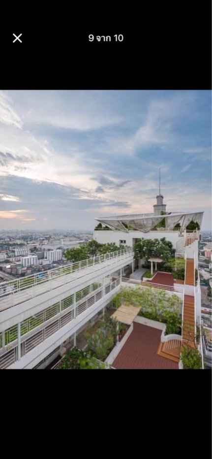 รูป 🤝🏻RB24062 ให้เช่าถูกมาก👍แบงค์คอก ฮอไรซอน รามคำแหง✅แอดไลน์ @mproperty( มี @ ด้วย) แอดมินตอบไว - รูปที่ 2/3