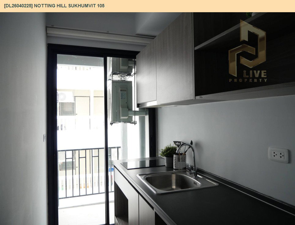 รูป DL26040225 ขายคอนโด น็อตติ้ง ฮิลล์ สุขุมวิท 105 (Notting Hill Sukhumvit 105) ใกล้ BTS แบริ่ง พร้อมเข้าอยู่ โทรด่วน 0614453194 LineID @162cjixi - รูปที่ 4/5