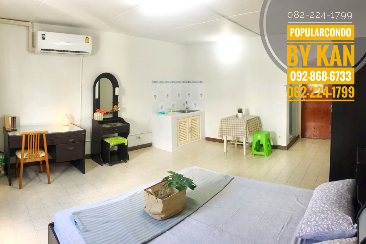 รูป ราคาถูกสุด แอร์ใหม่ วิวนอก ห้องพักป๊อปปูล่าคอนโด เมืองทองธานี ใกล้อิมแพค คอสโม ศิลปากร กสิกร แจ้งวัฒนะ ปัญญาภิวัฒน์ เซนต์ฟรัง - Line: popularcondo - รูปที่ 2/9