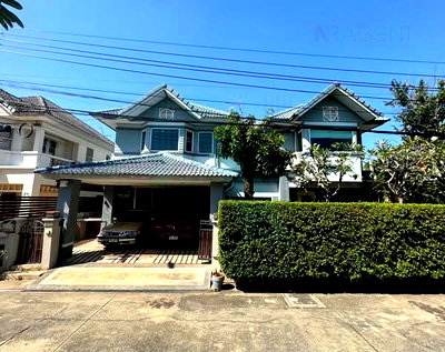 Houses for sale Bueng Kum : 📌 For Sell House AREEYACHABA NUANCHAN 56 2-story 3 bedroom 3 bathroom