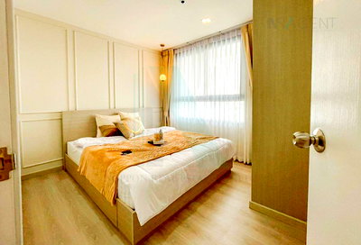 ขายคอนโด : 🔺 ขายคอนโด สกายไลน์ รัตนาธิเบศร์ อาคาร 1 ชั้น 12 1 ห้องนอน ขนาด 42 ตรม ใกล้ Central รัตนาธิเบศร์