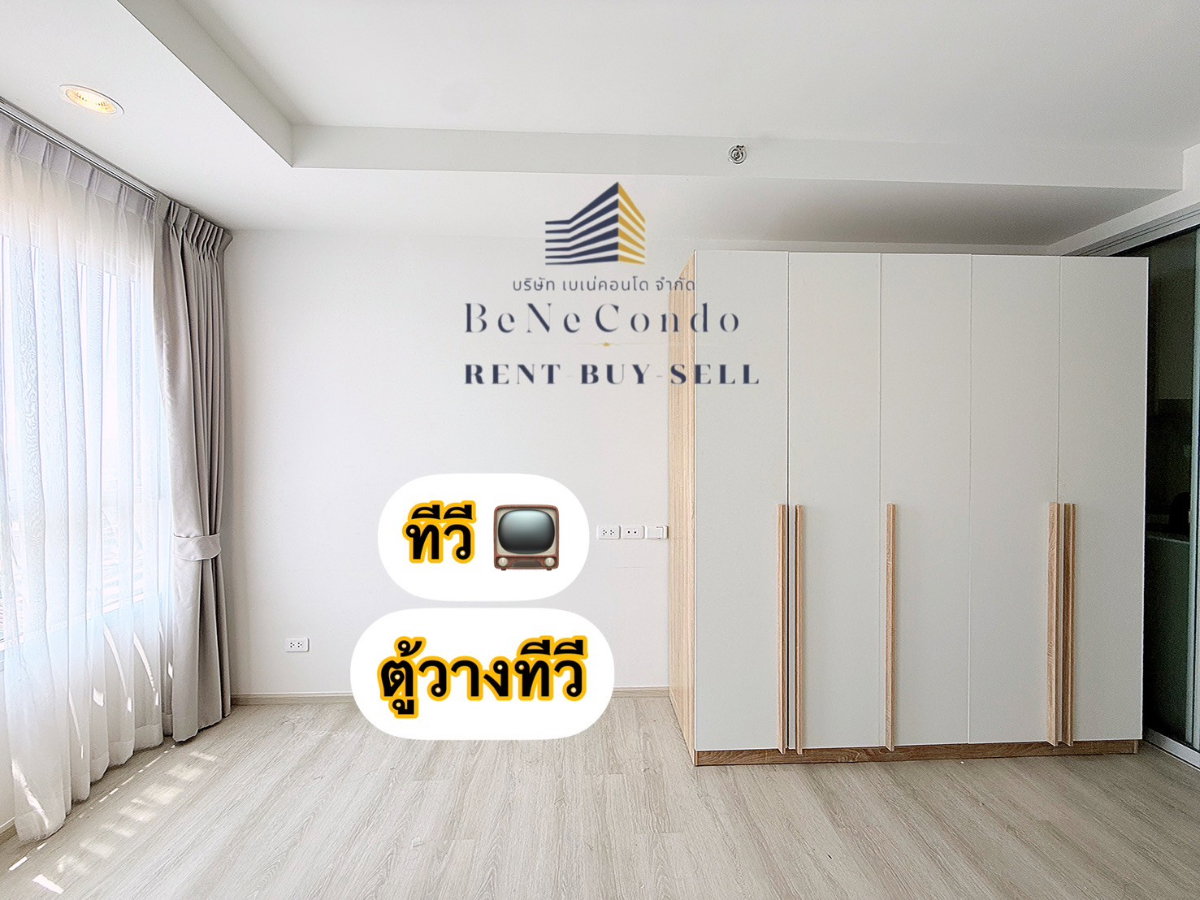 รูป ***(เอเจนท์ประจำโครงการ) ให้เช่าคอนโด : ไอดีโอ จรัญฯ 70-ริเวอร์วิว (Ideo Charan 70-Riverview)***  - รูปที่ 3/10