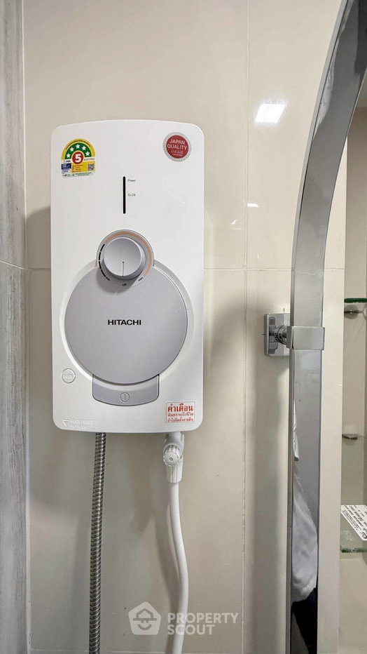 รูป คอนโด 1-ห้องนอน ที่ เดอะริช พระราม 9-ศรีนครินทร์ ใกล้ ARL หัวหมาก (ID 2783573) - รูปที่ 11/15